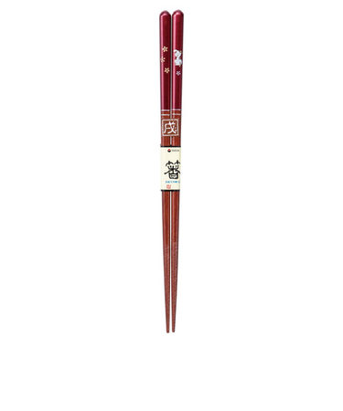 イシダ　食洗　干支箸　戌　21cm　朱