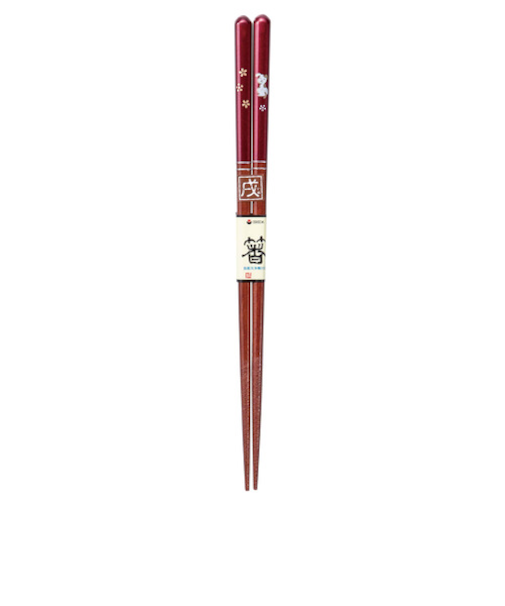イシダ　食洗　干支箸　戌　21cm　朱