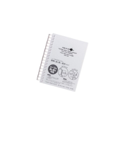 リヒト ツイストリングノート A6 N1665-1 乳白