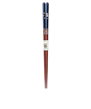 イシダ 食洗 干支箸 戌 23cm 紺