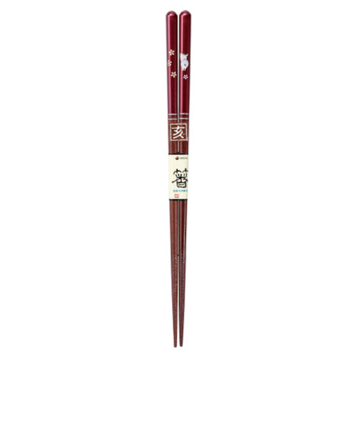 イシダ　食洗　干支箸　亥　21cm　朱