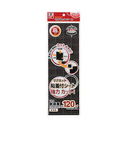 マグエックス　MAGX　マグネット粘着付シート　強力カットタイプ　MSWFPC－12