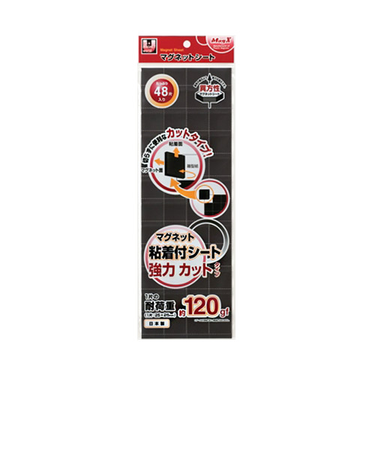 マグエックス　MAGX　マグネット粘着付シート　強力カットタイプ　MSWFPC－12