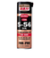 KURE　CRC5－56DX　420mL