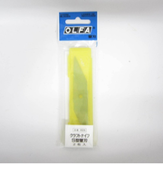 オルファ（OLFA）　クラフトナイフS型替刃　XB‐26