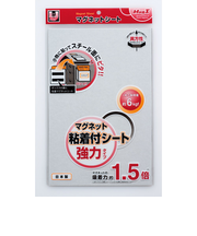 マグエックス　MAGX　粘着付シート強力　大　MSWFP－2030