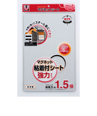 マグエックス　MAGX　粘着付シート強力　大　MSWFP－2030