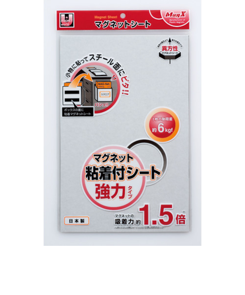 マグエックス　MAGX　粘着付シート強力　大　MSWFP－2030