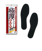 シューケア・シューズ小物