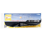 村井　インソールプロ（insole　PRO)　モートン病対策　メンズ　L