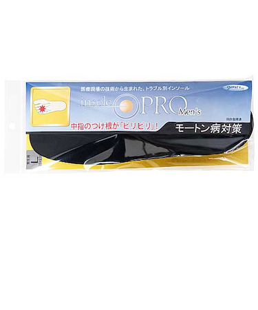 村井　インソールプロ（insole　PRO)　モートン病対策　メンズ　L