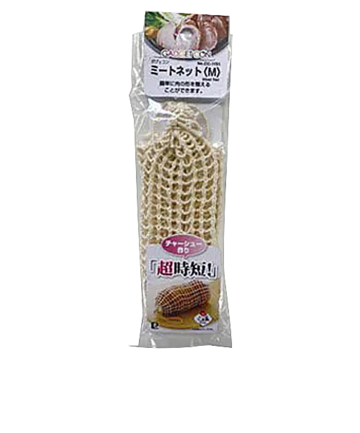 パール金属　ガジェコン　ミートネット　M　CC－1151