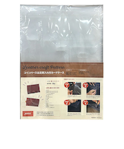 レザークラフト用型紙　コインパース＆カードケース
