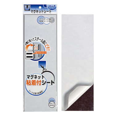 マグエックス　MAGX　粘着付シート　MSWF-12