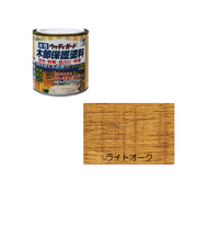 ニッペ　水性ウッディガード　0.2L　ライトオーク