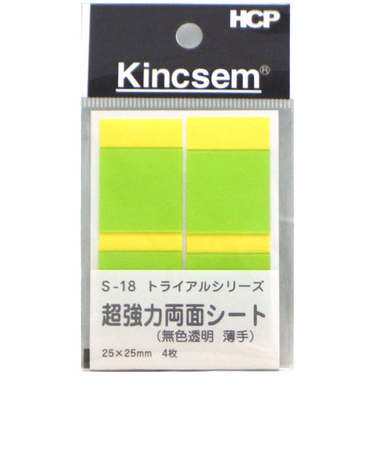 HCP　超強力両面シート　S－18　無色透明　薄手　25×25mm