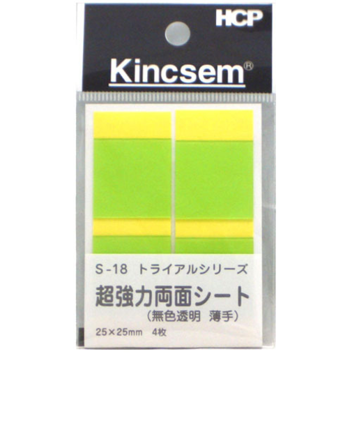 HCP　超強力両面シート　S－18　無色透明　薄手　25×25mm