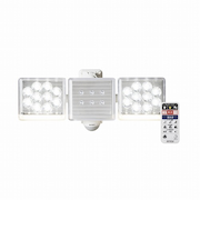 ムサシ（musashi）　LEDセンサーライト　LED－AC2030　12W×2灯　リモコン付