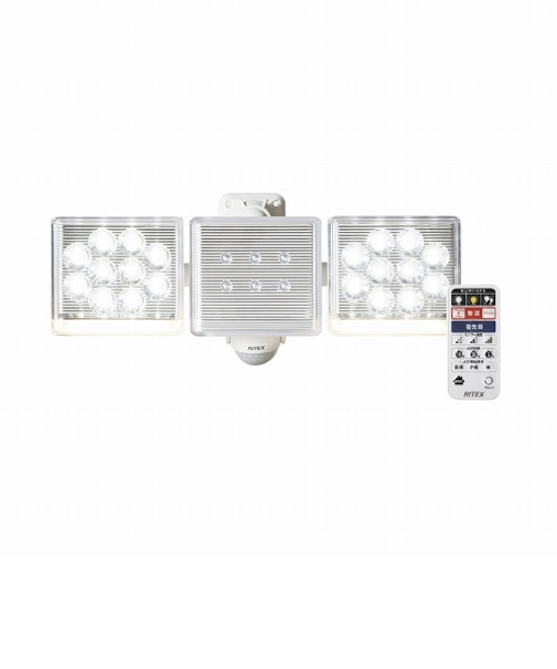 ムサシ（musashi）　LEDセンサーライト　LED－AC2030　12W×2灯　リモコン付