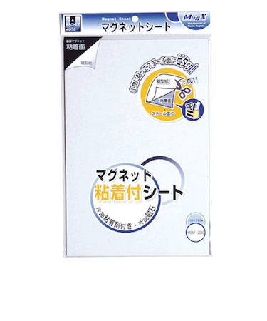 マグエックス　MAGX　粘着付シート　MSWF－2030　ワイド