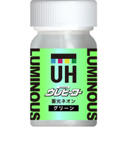 斎藤塗料　ウレヒーロー　蓄光ネオン　グリーン　15mL