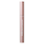 レブロン（REVLON）　シアーバームクレヨン　011　ヌーディーモーヴ