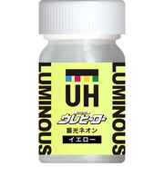 斎藤塗料　ウレヒーロー　蓄光ネオン　イエロー　15mL