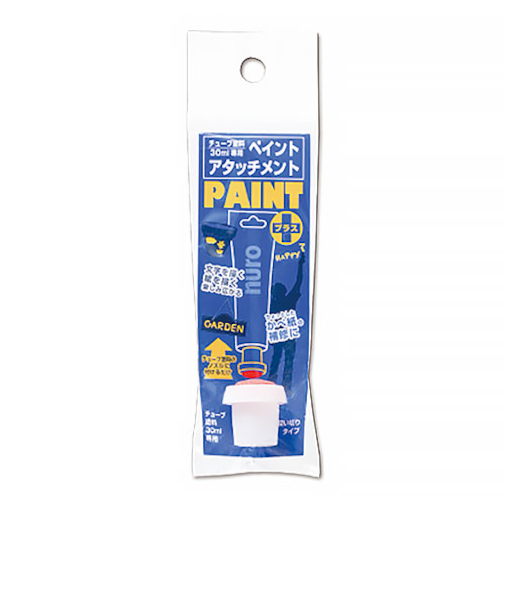 カンペハピオ　ヌーロ30mL専用アタッチメント　（スティックのりタイプ）