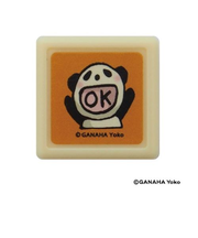 こどものかお　がなはようこミニ浸透印　0549－002　パンダ/OK