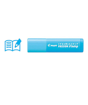 パイロット（PILOT）　フリクションスタンプ　習い事