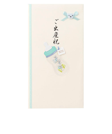 ミドリ（MIDORI）　PC　金封　ご出産祝　哺乳瓶柄　水色　25199006