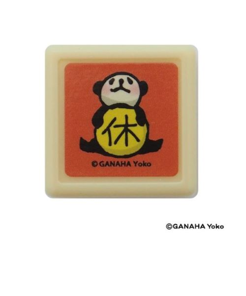 こどものかお　がなはようこミニ浸透印　0549－004　パンダ/休