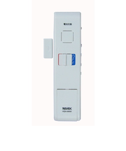 REVEX　ドア・窓チャイム　ホワイト　HSA－M4W