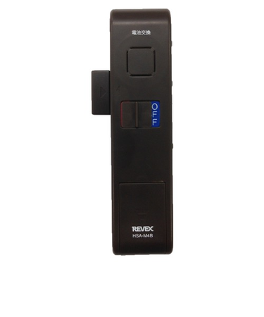 リーベックス（REVEX）　ドア・窓チャイム　ブラウン　HSA－M4B