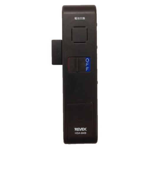 リーベックス（REVEX）　ドア・窓チャイム　ブラウン　HSA－M4B