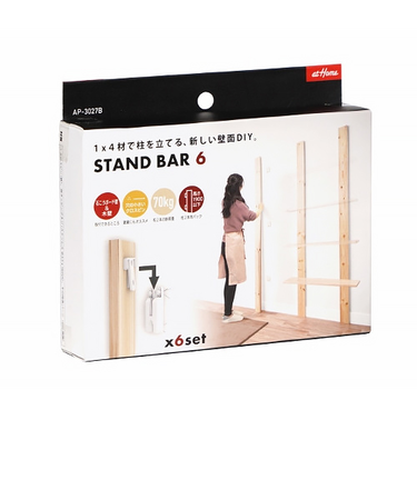 アイワ金属　STAND　BAR6　AP‐3027B