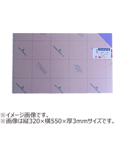 アクリサンデー　アクリサンデー板　透明　SS（180×320）　厚3mm　370　ラベンダー