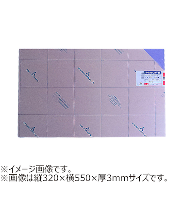 アクリサンデー　アクリサンデー板　透明　SS（180×320）　厚3mm　370　ラベンダー