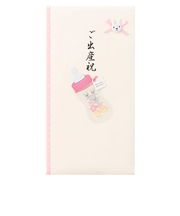 ミドリ（MIDORI）　PC　金封　ご出産祝　哺乳瓶柄　ピンク　25198006