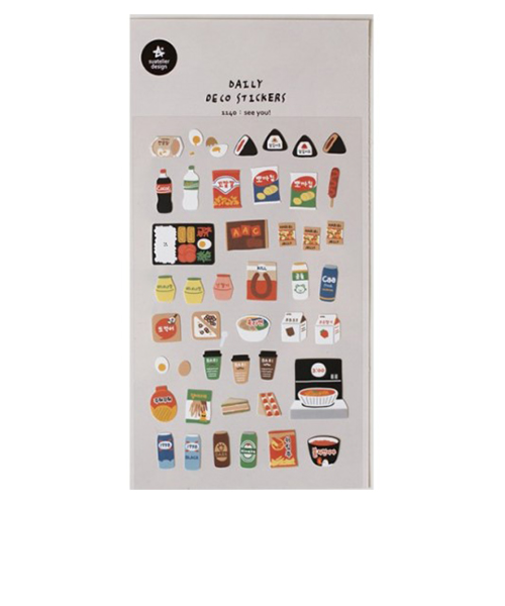 スワテリエ（suatelier）　ステッカー　1140　See　you！　旅行のお楽しみ！