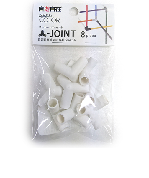 自遊自在　コーナー・ジョイント　スノー