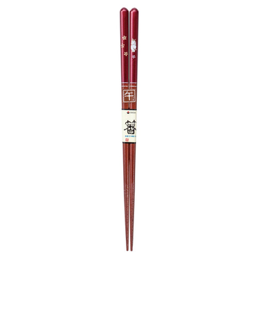 イシダ　食洗　干支箸　午　21cm　朱