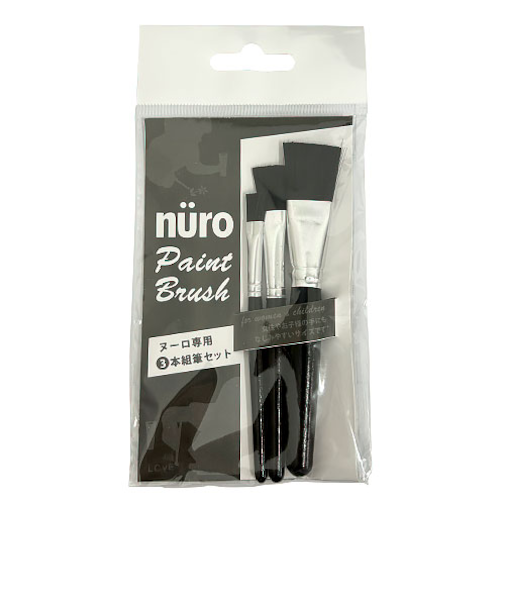 カンペハピオ　ヌーロ専用筆セット　3本組
