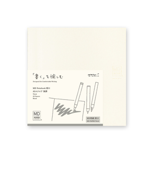 ミドリ（MIDORI）　MDノート　A5スクエア　厚口　無罫　15349006