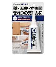 セメダイン　目地シール　HJ-137　100g