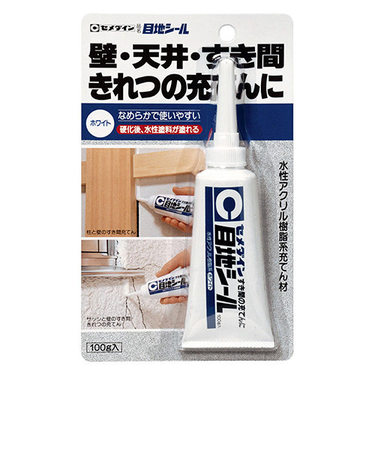 セメダイン　目地シール　HJ-137　100g