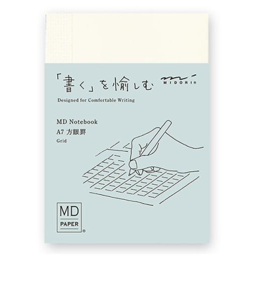 ミドリ（MIDORI）　MDノート　A7　方眼罫　15346006