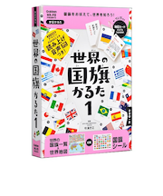 学研(Gakken) 世界の国旗かるた1 J750768