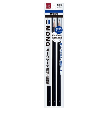 トンボ鉛筆（Tombow）　MONO　マークシート用無地鉛筆　3本入り　ACA－312