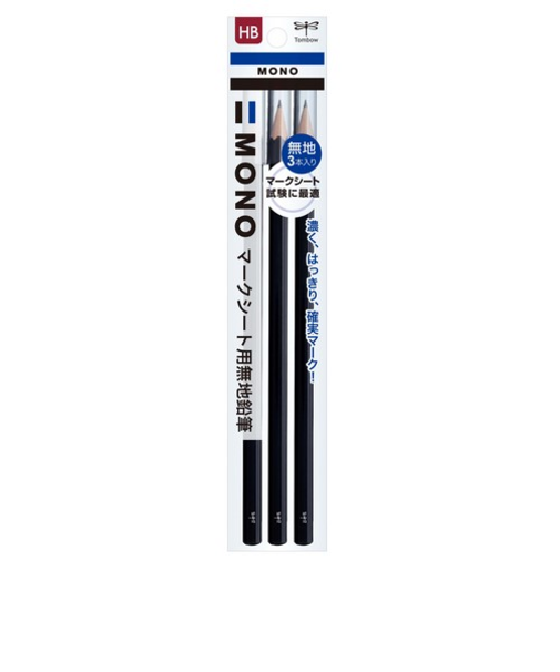 トンボ鉛筆（Tombow）　MONO　マークシート用無地鉛筆　3本入り　ACA－312